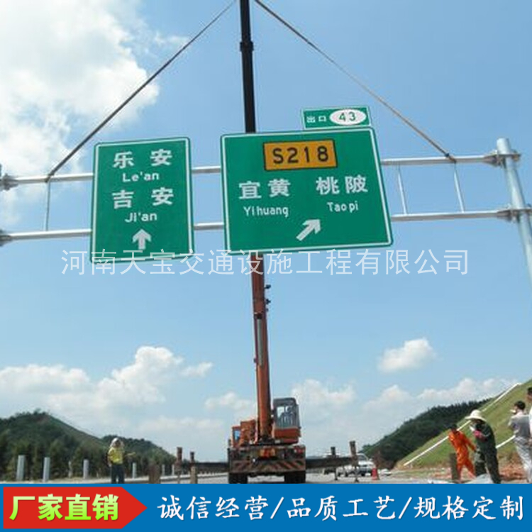 崇左10名省人大代表联名建议：加快武汉东部交通设施建设为鄂东打开新通道